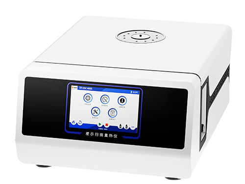 差示扫描量热仪SR-DSC-600S