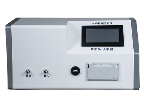 总有机碳分析仪 SR-TOC-01C